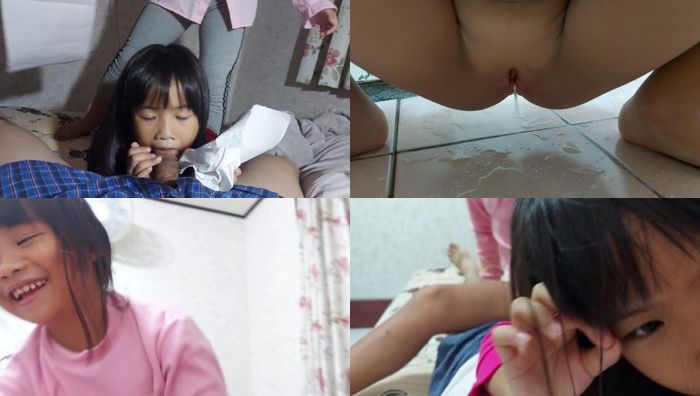 台湾姐妹系列257