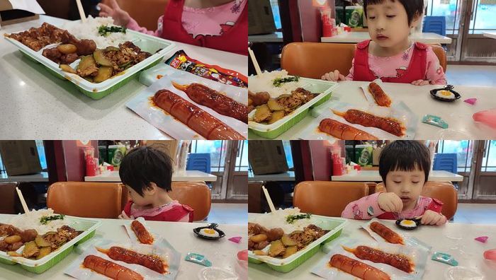 瑶瑶第三季系列207