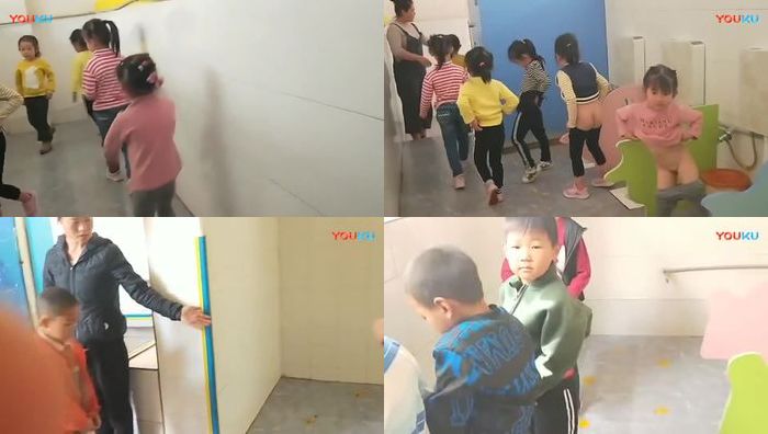 uu生活录系列372