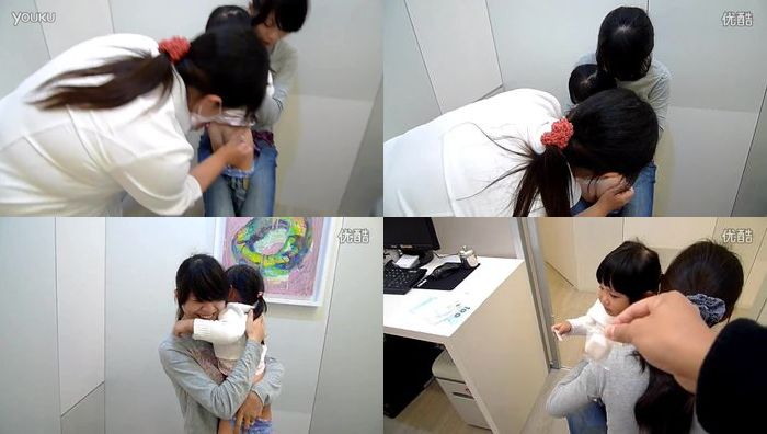 uu生活录系列506