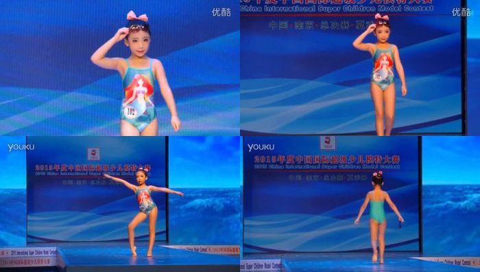 uu生活录系列771