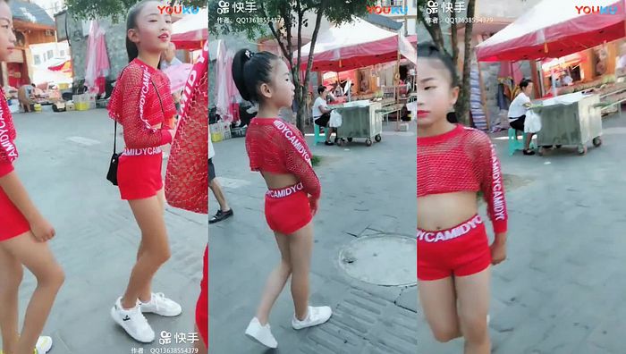 uu生活录系列798