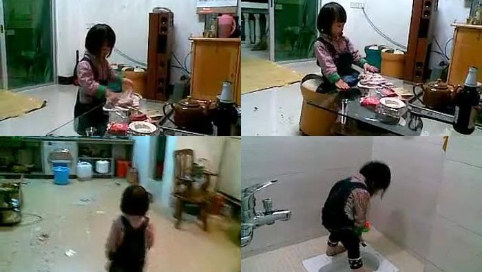 uu生活录系列010