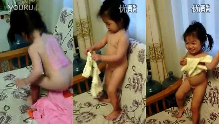 uu生活录系列015