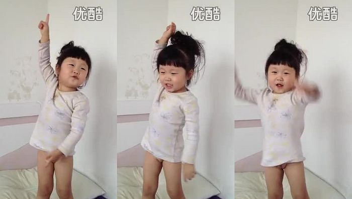 uu生活录系列019