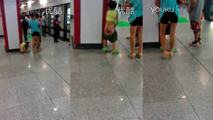 uu生活录系列023