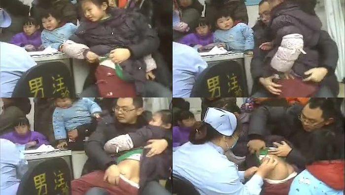 uu生活录系列041