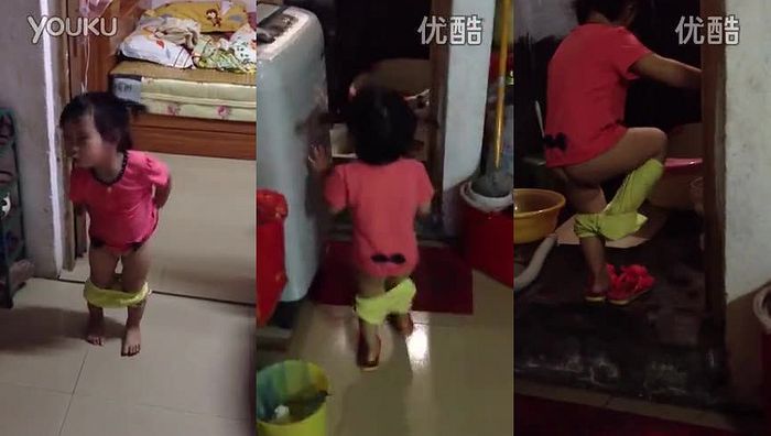 uu生活录系列051