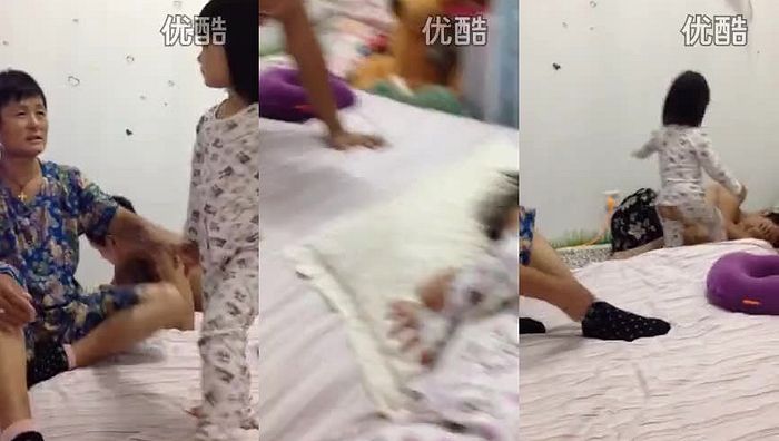 uu生活录系列057