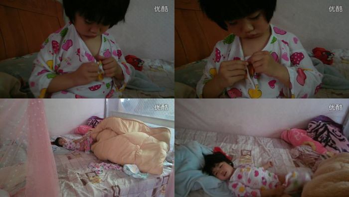 uu生活录系列079