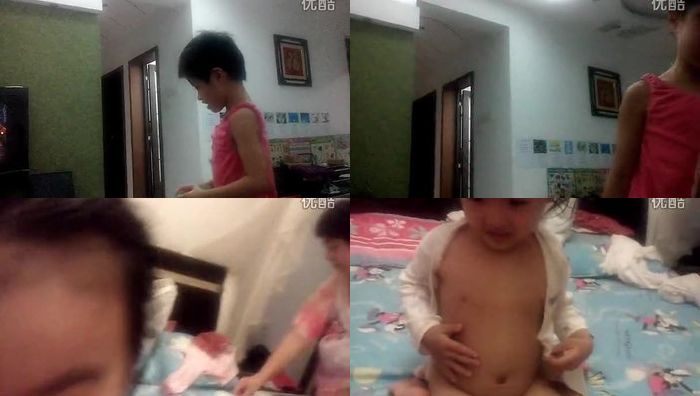 uu生活录系列088