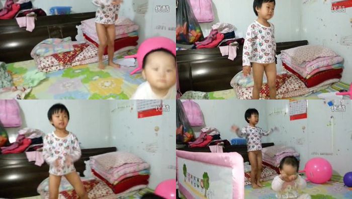 uu生活录系列092