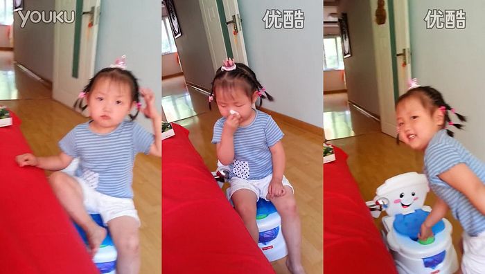 uu生活录系列103