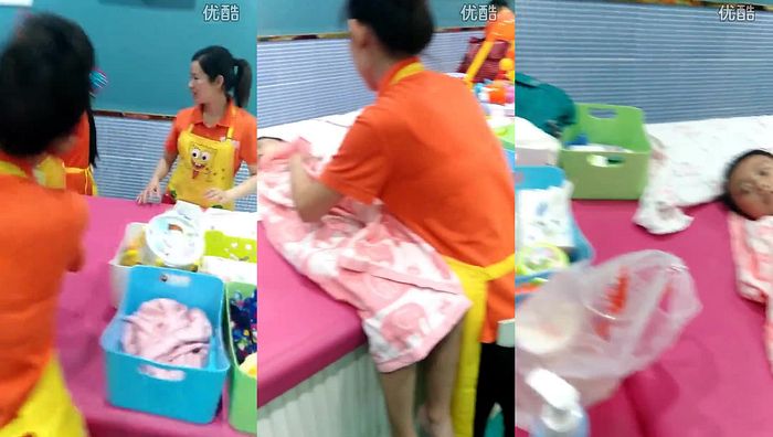 uu生活录系列182