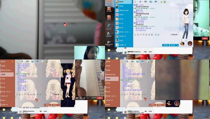 小学试镜系列237