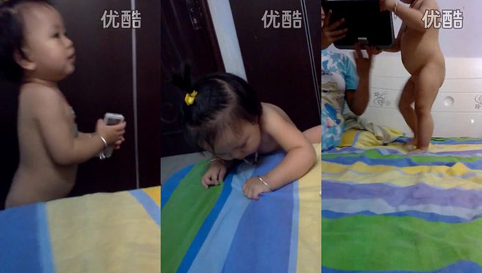 uu生活录系列235