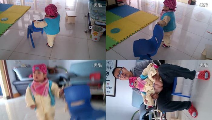 uu生活录系列237