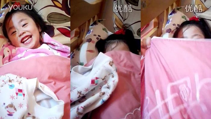 uu生活录系列254