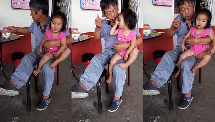 uu生活录系列320